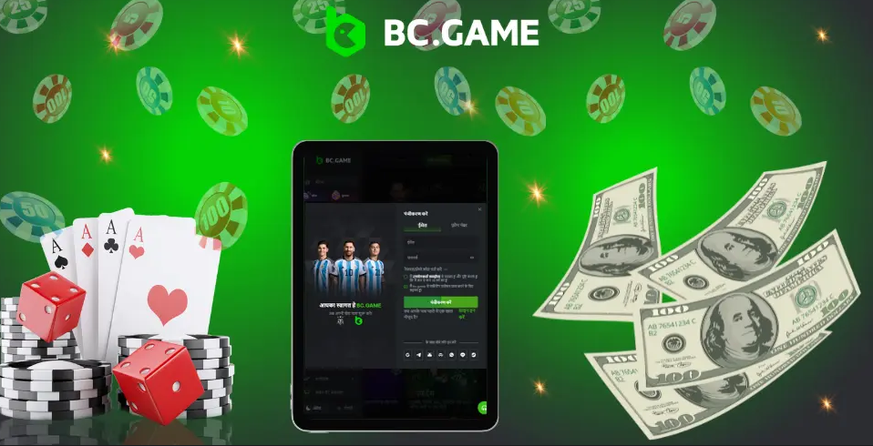 BCGame Revolutionizing the Online Gaming Industry