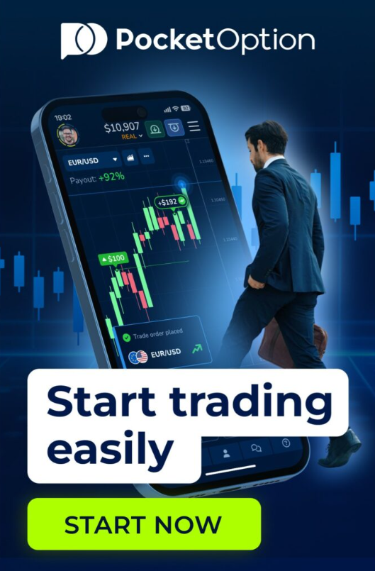 Pocket Option App Revolutionizing Mobile Trading