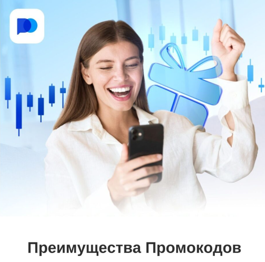 Pocket Option Crypto Руководство по Торговле Криптовалютами